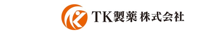 TK製薬